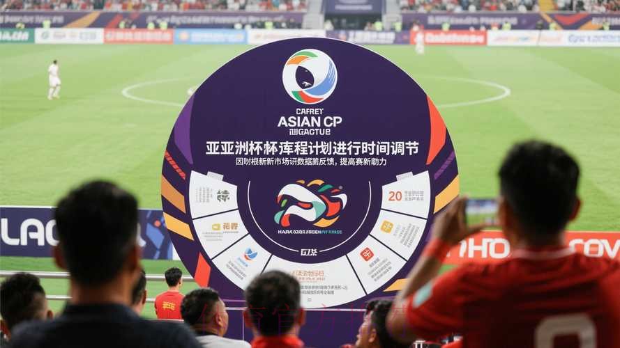 世界杯滚球推荐全站